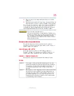 Preview for 25 page of Toshiba Portege R600 (Spanish) Manual Del Usuario