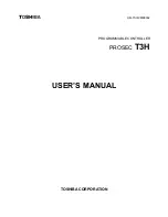 Предварительный просмотр 1 страницы Toshiba PROSEC T3H User Manual