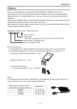 Preview for 2 page of Toshiba PWU001Z-1 Operation Manual