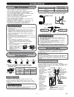 Preview for 18 page of Toshiba RAS-07 series Installation Manual