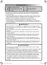 Preview for 8 page of Toshiba RAS-07J2AVSG-UA Owner'S Manual