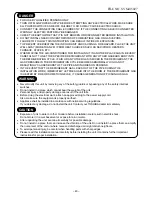 Предварительный просмотр 44 страницы Toshiba RAS-10GAV-E2 Service Manual