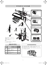 Предварительный просмотр 12 страницы Toshiba RAS-13N3AV Series Installation Manual