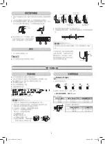 Предварительный просмотр 16 страницы Toshiba RAS-13N3AV Series Installation Manual