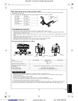 Предварительный просмотр 145 страницы Toshiba RAS-16SAVP-E Installation Manual