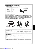 Предварительный просмотр 81 страницы Toshiba RAS-16SAVP-ND Installation Manual