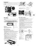 Preview for 84 page of Toshiba RAS-18N3AV2 Series Installation Manual