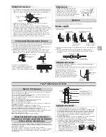 Preview for 97 page of Toshiba RAS-18N3AV2 Series Installation Manual