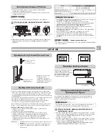 Preview for 99 page of Toshiba RAS-18N3AV2 Series Installation Manual