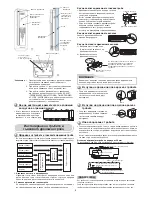 Preview for 217 page of Toshiba RAS-18N3AV2 Series Installation Manual