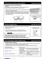 Предварительный просмотр 37 страницы Toshiba RAS-24BAX Owner'S Manual