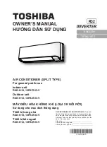 Предварительный просмотр 1 страницы Toshiba RAS-H10 Owner'S Manual