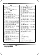 Preview for 8 page of Toshiba RAS-H10S3AS-M Owner'S Manual