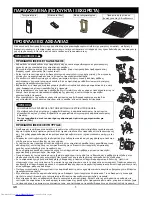 Preview for 122 page of Toshiba RAS-M10SMUCV-E Owner'S Manual