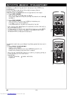 Preview for 136 page of Toshiba RAS-M10SMUCV-E Owner'S Manual