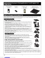 Preview for 168 page of Toshiba RAS-M10SMUCV-E Owner'S Manual