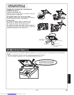 Preview for 185 page of Toshiba RAS-M10SMUCV-E Owner'S Manual