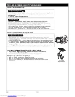 Preview for 186 page of Toshiba RAS-M10SMUCV-E Owner'S Manual