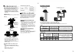 Предварительный просмотр 70 страницы Toshiba RAV-GM1101ATJP-E Installation Manual