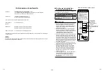 Предварительный просмотр 106 страницы Toshiba RAV-GM1101ATJP-E Installation Manual