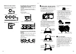 Предварительный просмотр 120 страницы Toshiba RAV-GM1101ATJP-E Installation Manual