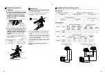 Предварительный просмотр 122 страницы Toshiba RAV-GM1101ATJP-E Installation Manual