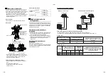 Предварительный просмотр 124 страницы Toshiba RAV-GM1101ATJP-E Installation Manual