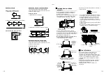 Предварительный просмотр 147 страницы Toshiba RAV-GM1101ATJP-E Installation Manual