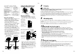 Предварительный просмотр 207 страницы Toshiba RAV-GM1101ATJP-E Installation Manual