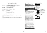 Предварительный просмотр 214 страницы Toshiba RAV-GM1101ATJP-E Installation Manual