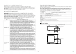 Предварительный просмотр 219 страницы Toshiba RAV-GM1101ATJP-E Installation Manual