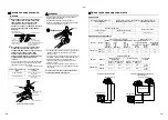 Предварительный просмотр 230 страницы Toshiba RAV-GM1101ATJP-E Installation Manual