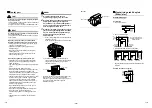 Предварительный просмотр 254 страницы Toshiba RAV-GM1101ATJP-E Installation Manual