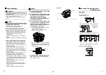 Предварительный просмотр 308 страницы Toshiba RAV-GM1101ATJP-E Installation Manual