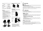 Предварительный просмотр 315 страницы Toshiba RAV-GM1101ATJP-E Installation Manual