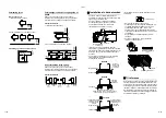 Предварительный просмотр 336 страницы Toshiba RAV-GM1101ATJP-E Installation Manual