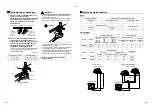 Предварительный просмотр 365 страницы Toshiba RAV-GM1101ATJP-E Installation Manual