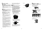 Предварительный просмотр 443 страницы Toshiba RAV-GM1101ATJP-E Installation Manual