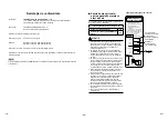 Предварительный просмотр 457 страницы Toshiba RAV-GM1101ATJP-E Installation Manual