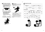 Предварительный просмотр 473 страницы Toshiba RAV-GM1101ATJP-E Installation Manual