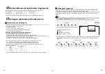 Предварительный просмотр 478 страницы Toshiba RAV-GM1101ATJP-E Installation Manual