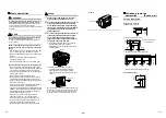 Предварительный просмотр 605 страницы Toshiba RAV-GM1101ATJP-E Installation Manual