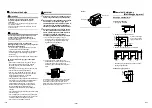 Предварительный просмотр 632 страницы Toshiba RAV-GM1101ATJP-E Installation Manual