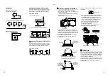 Предварительный просмотр 633 страницы Toshiba RAV-GM1101ATJP-E Installation Manual