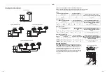 Предварительный просмотр 66 страницы Toshiba RAV-GM2241AT8-E Installation Manual