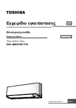 Предварительный просмотр 365 страницы Toshiba RAV-GM901KRTP-E Installation Manual