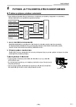 Предварительный просмотр 589 страницы Toshiba RAV-GM901KRTP-E Installation Manual