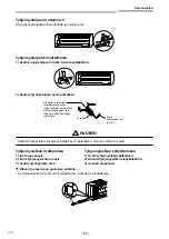 Предварительный просмотр 590 страницы Toshiba RAV-GM901KRTP-E Installation Manual