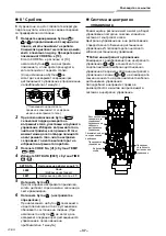 Предварительный просмотр 818 страницы Toshiba RAV-GM901KRTP-E Installation Manual