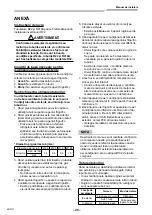 Предварительный просмотр 882 страницы Toshiba RAV-GM901KRTP-E Installation Manual